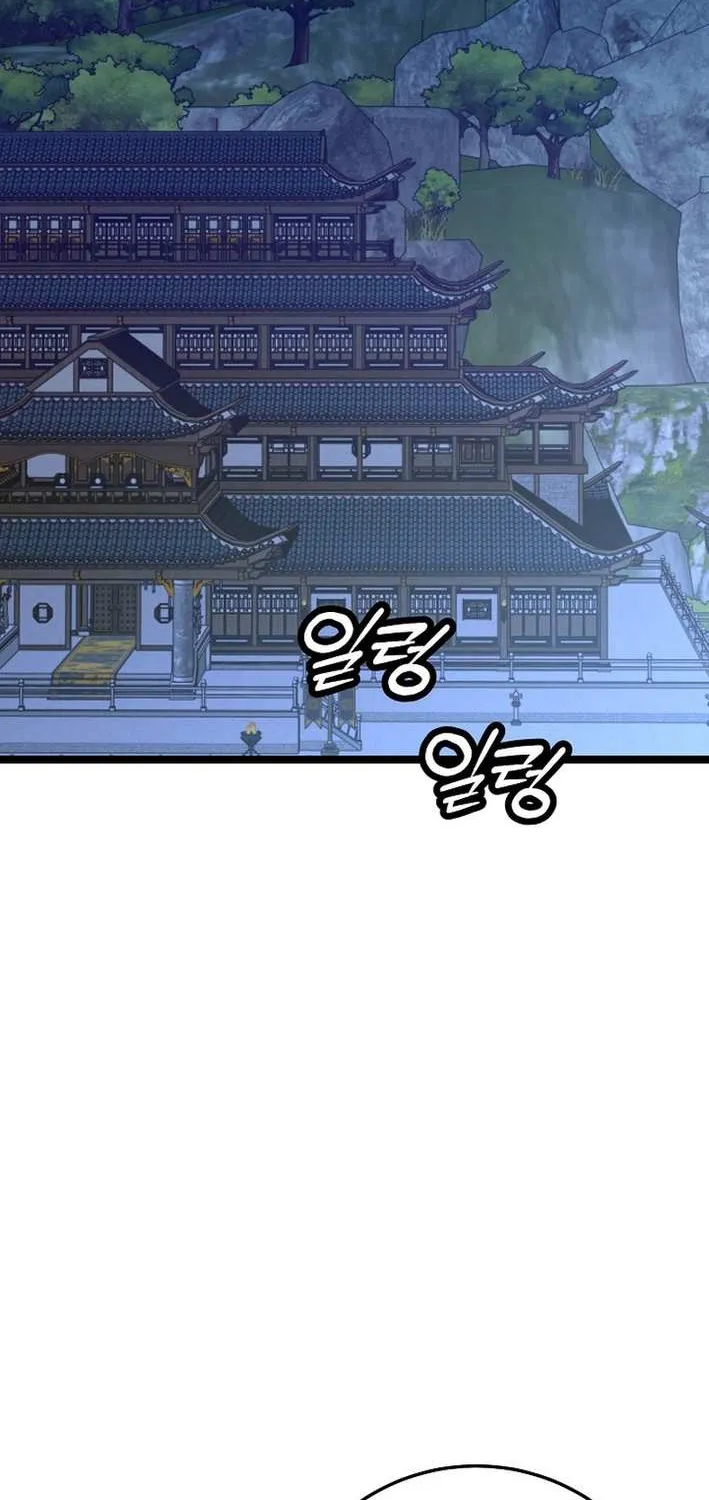 The Return of the Namgung Clan’s Granddaughter Chapter 13 page 59 - 