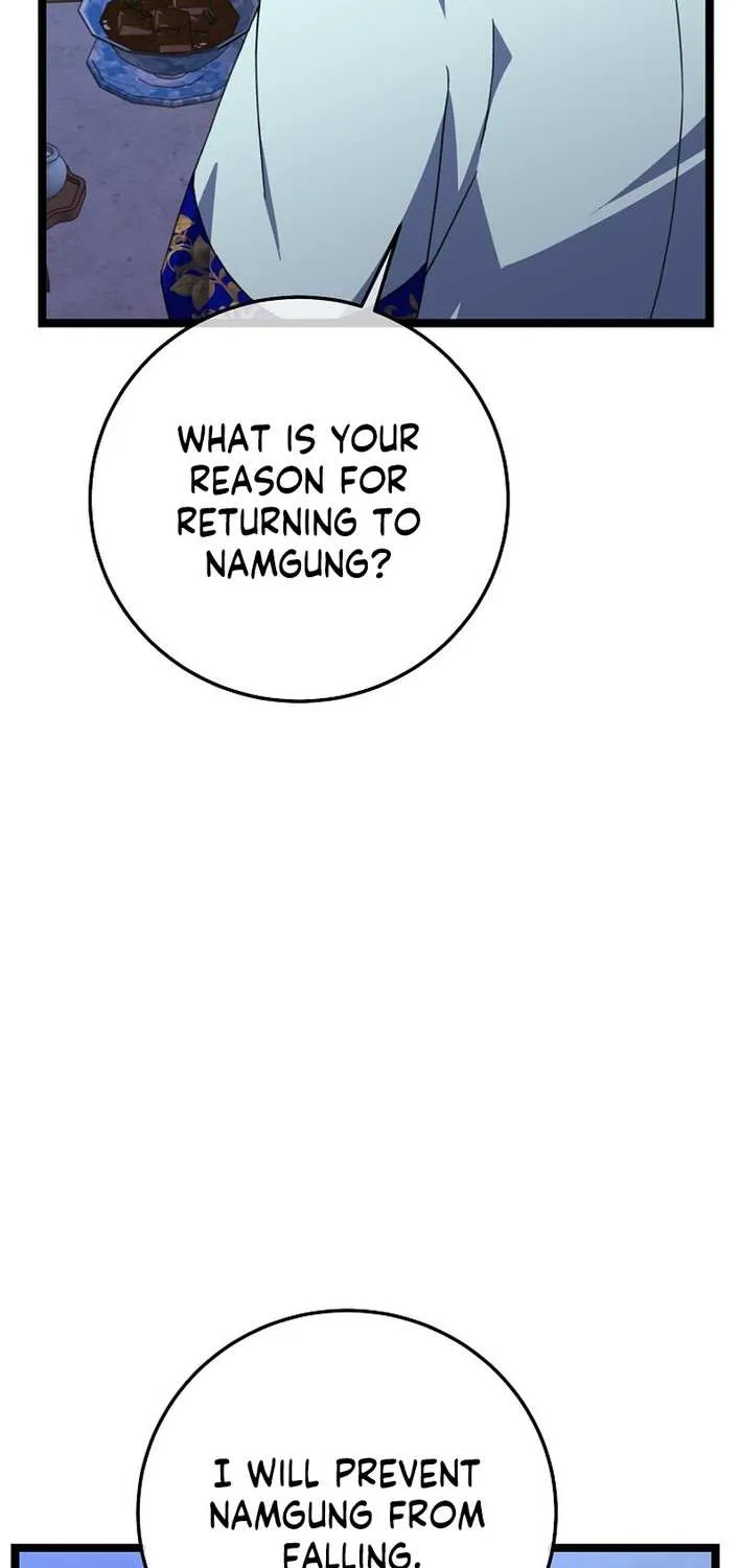 The Return of the Namgung Clan’s Granddaughter Chapter 13 page 62 - 