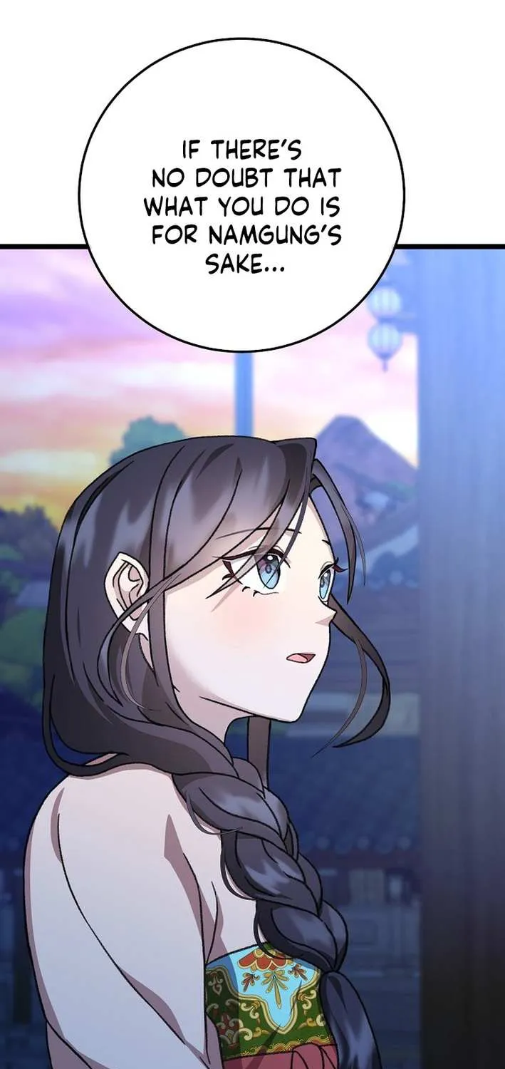The Return of the Namgung Clan’s Granddaughter Chapter 13 page 72 - 