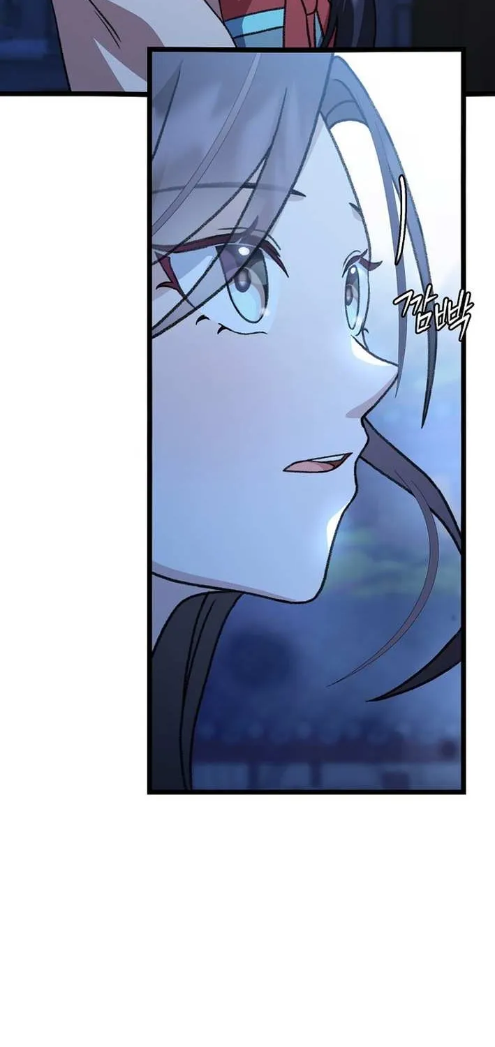 The Return of the Namgung Clan’s Granddaughter Chapter 13 page 73 - 