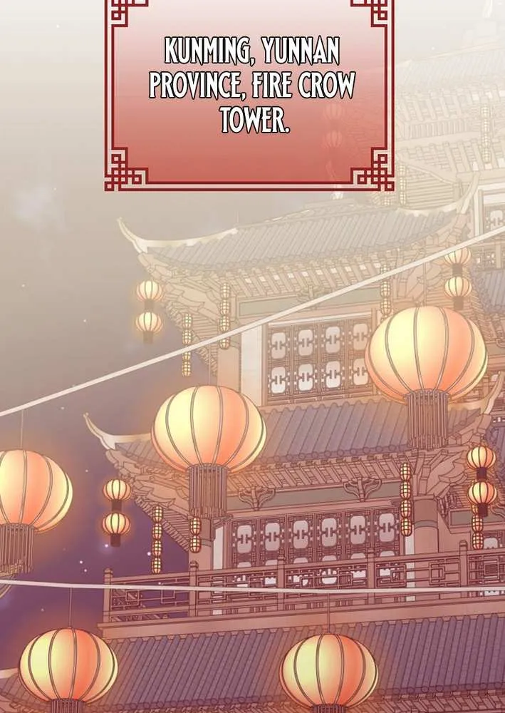 The Return of the Namgung Clan’s Granddaughter Chapter 13 page 78 - 