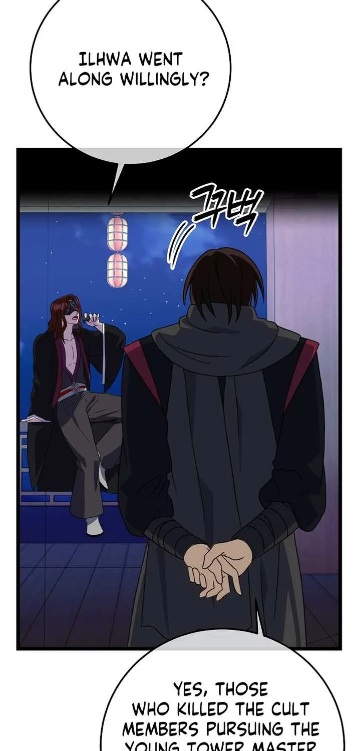 The Return of the Namgung Clan’s Granddaughter Chapter 13 page 81 - 