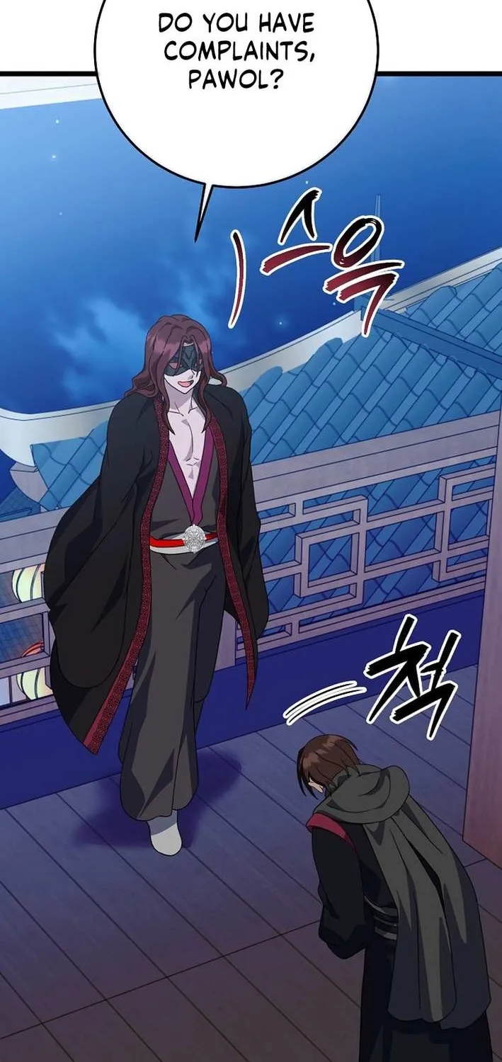 The Return of the Namgung Clan’s Granddaughter Chapter 13 page 91 - 