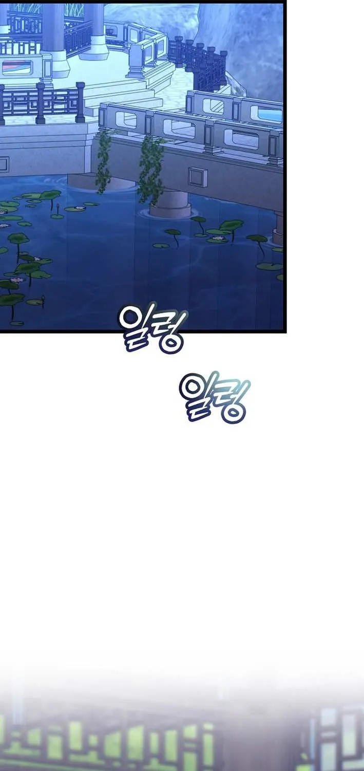 The Return of the Namgung Clan’s Granddaughter Chapter 14 page 3 - 
