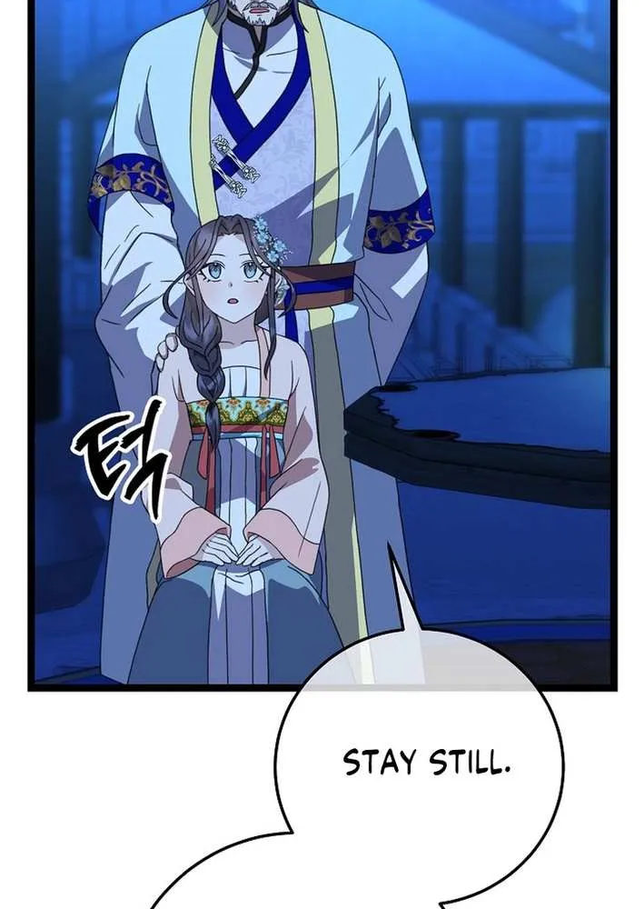 The Return of the Namgung Clan’s Granddaughter Chapter 14 page 21 - 