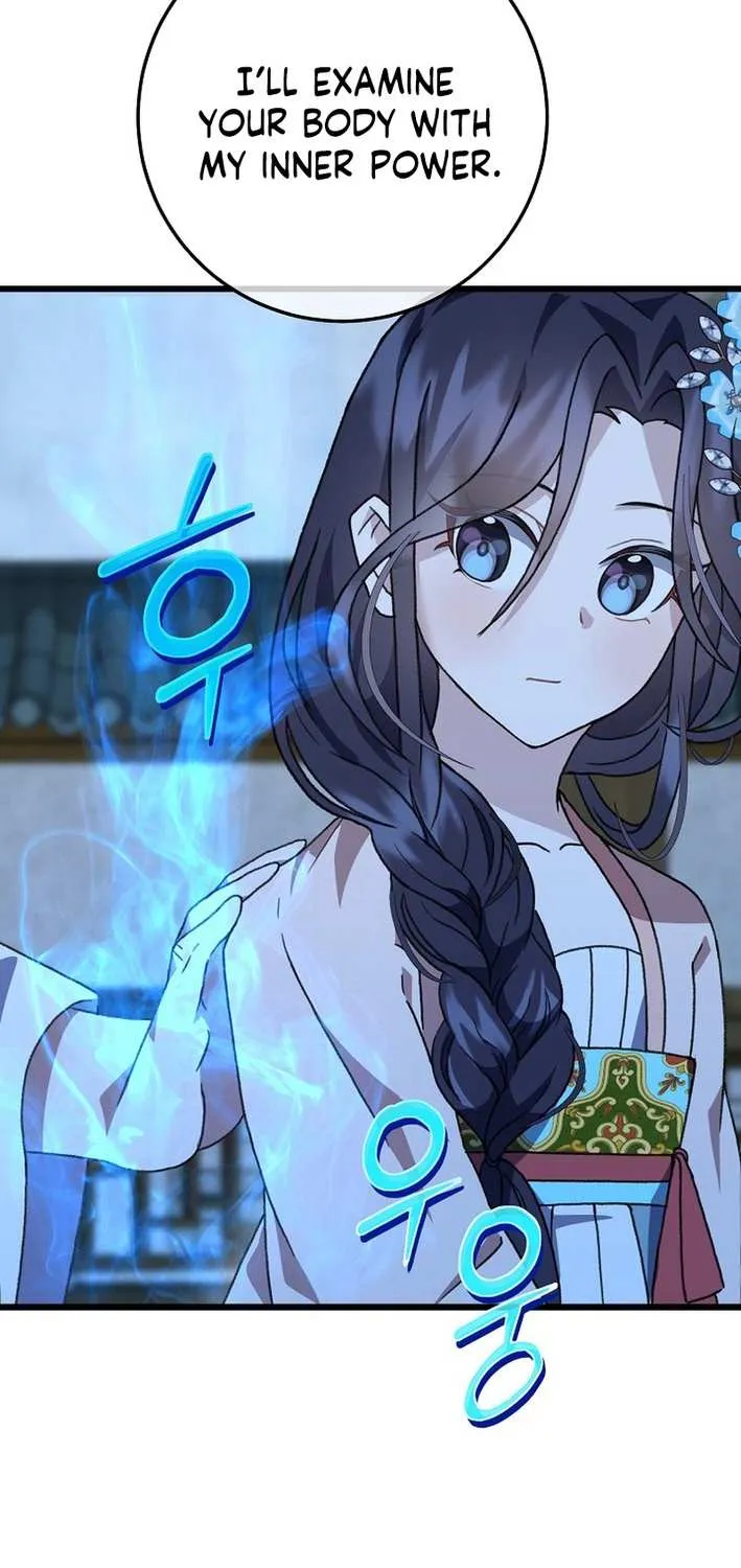 The Return of the Namgung Clan’s Granddaughter Chapter 14 page 22 - 