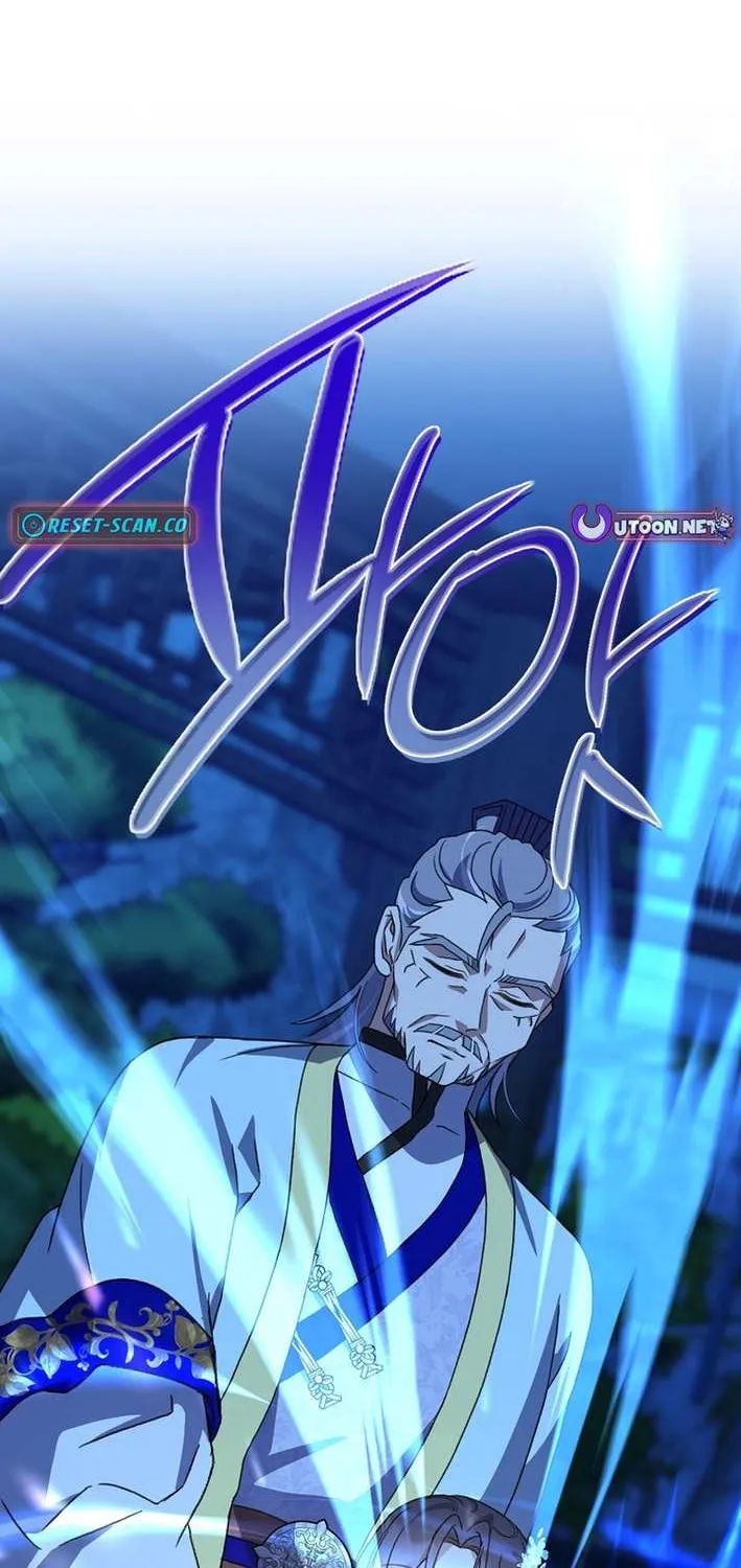 The Return of the Namgung Clan’s Granddaughter Chapter 14 page 23 - 