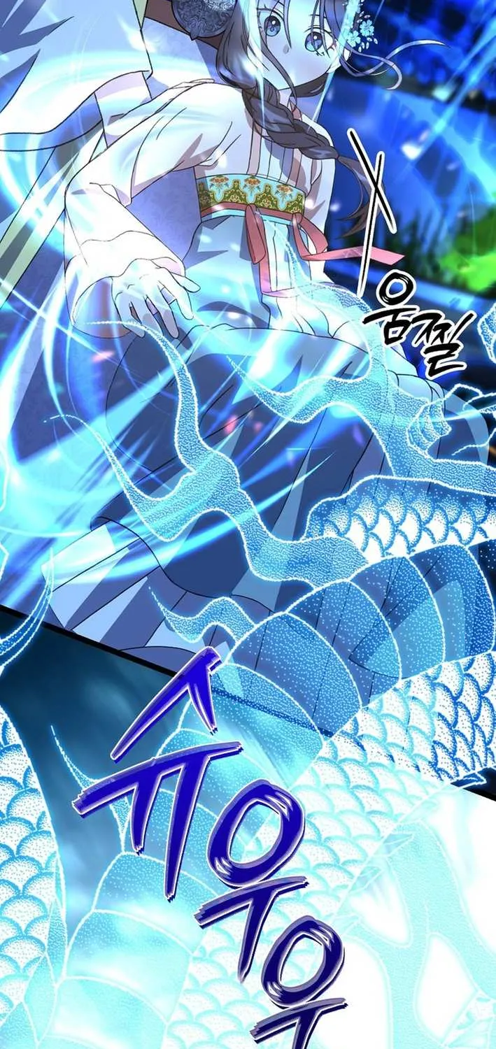 The Return of the Namgung Clan’s Granddaughter Chapter 14 page 24 - 