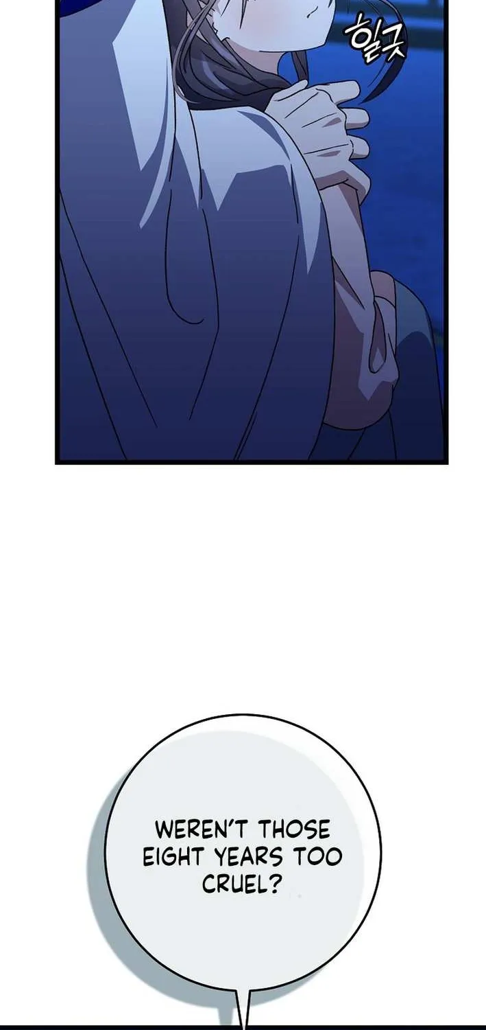 The Return of the Namgung Clan’s Granddaughter Chapter 14 page 32 - 