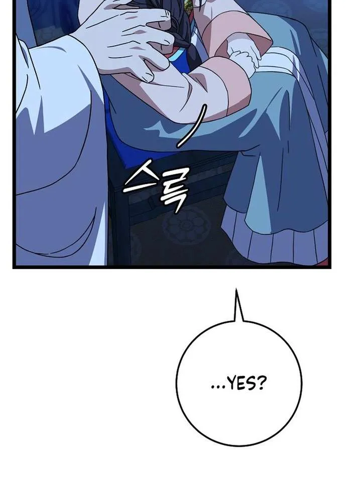 The Return of the Namgung Clan’s Granddaughter Chapter 14 page 35 - 