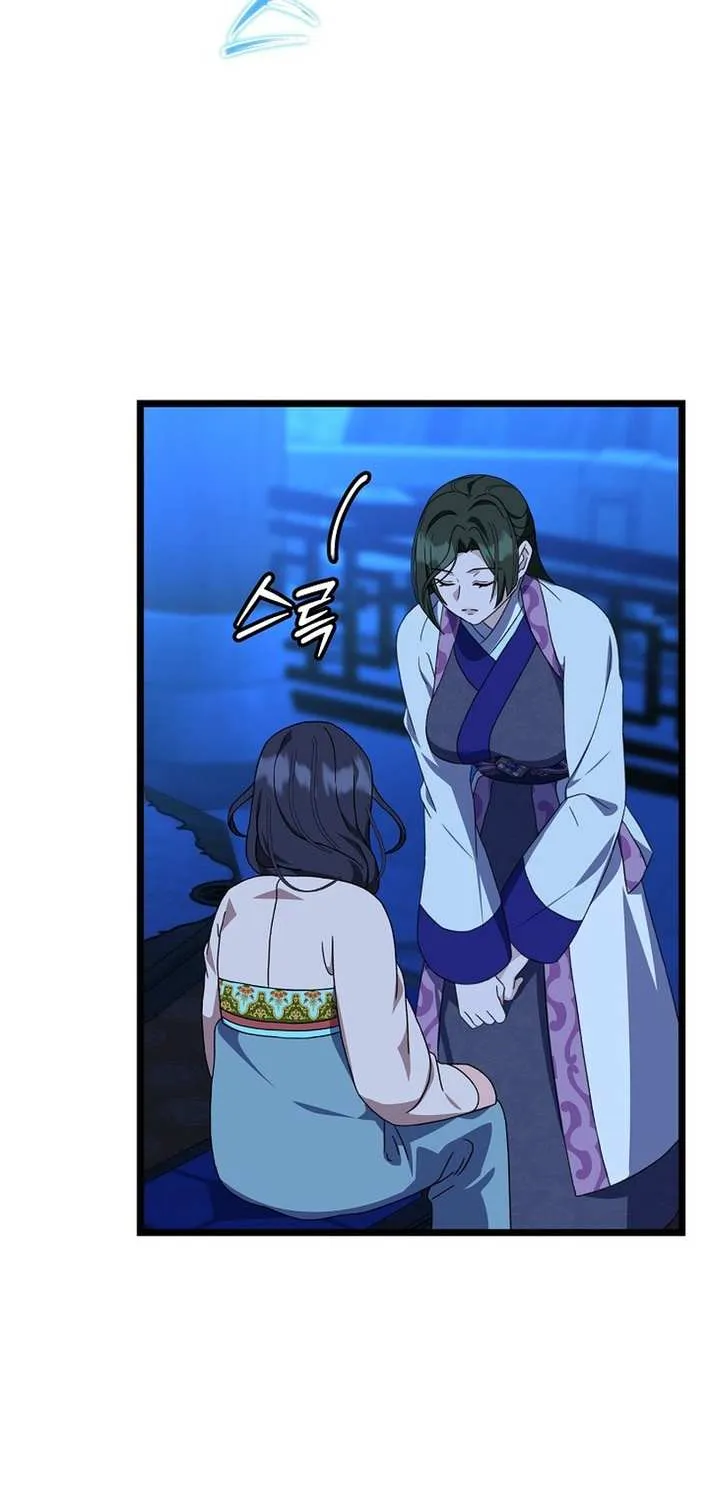 The Return of the Namgung Clan’s Granddaughter Chapter 14 page 5 - 