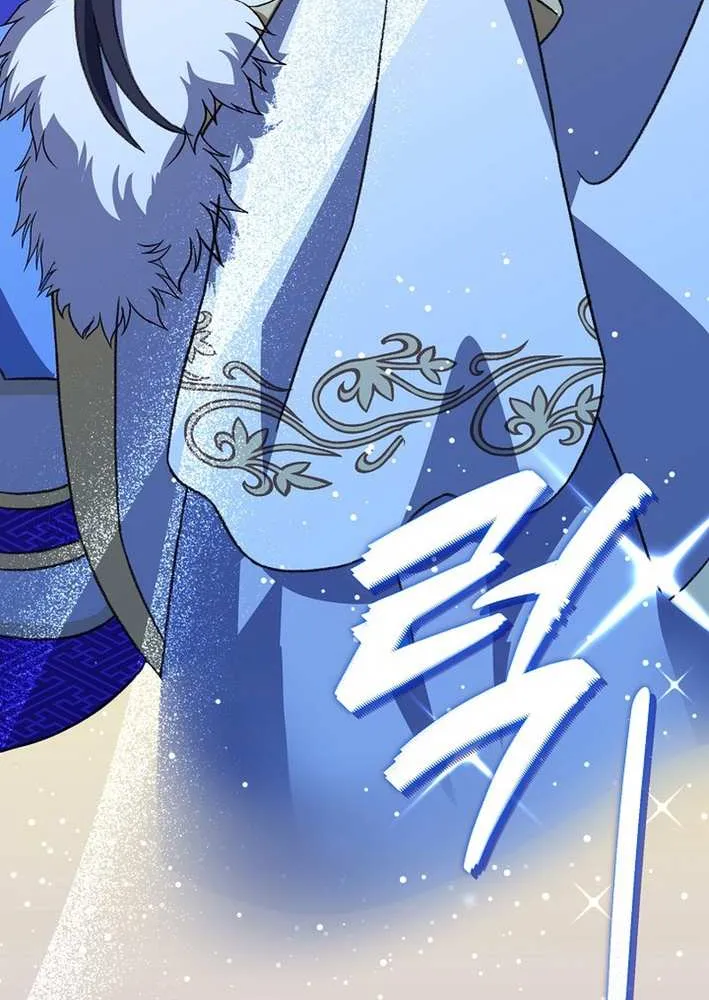 The Return of the Namgung Clan’s Granddaughter Chapter 14 page 42 - 