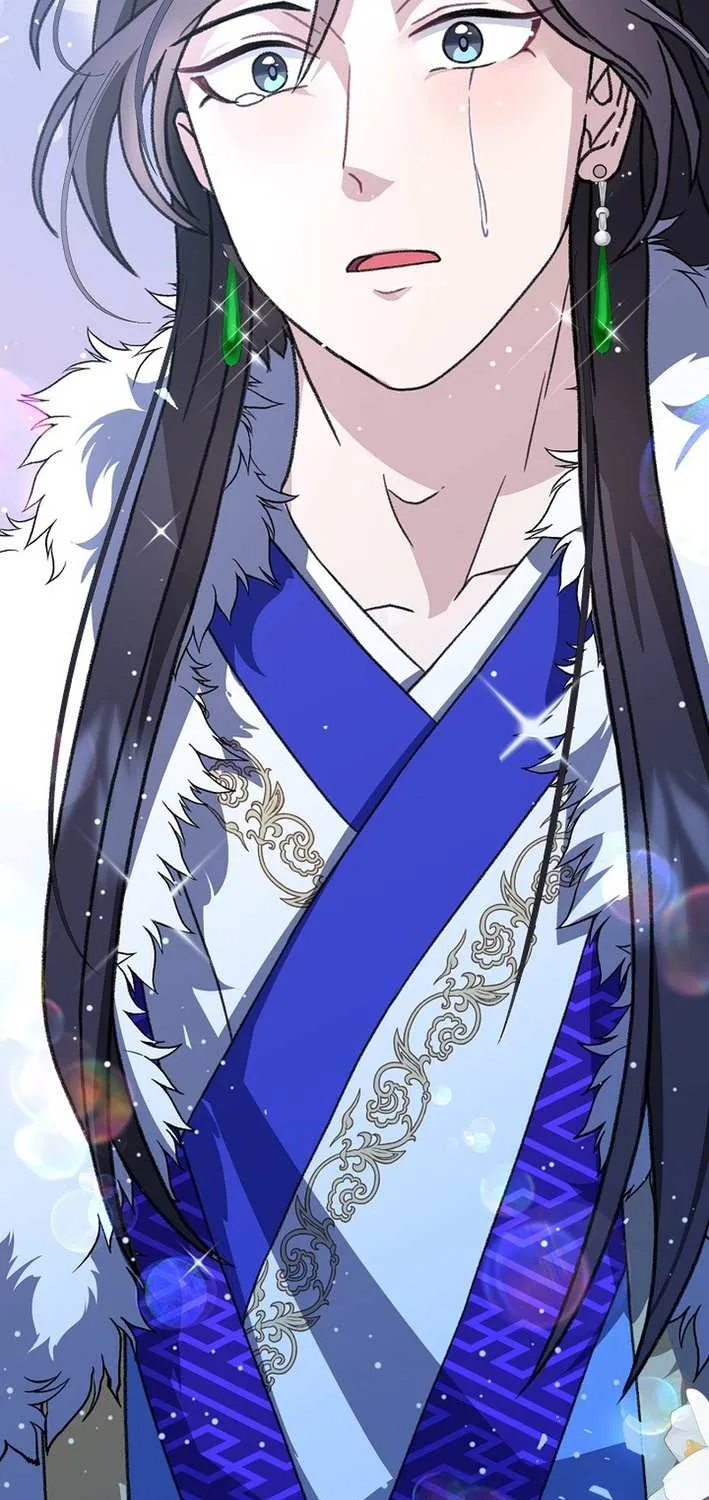 The Return of the Namgung Clan’s Granddaughter Chapter 14 page 47 - 