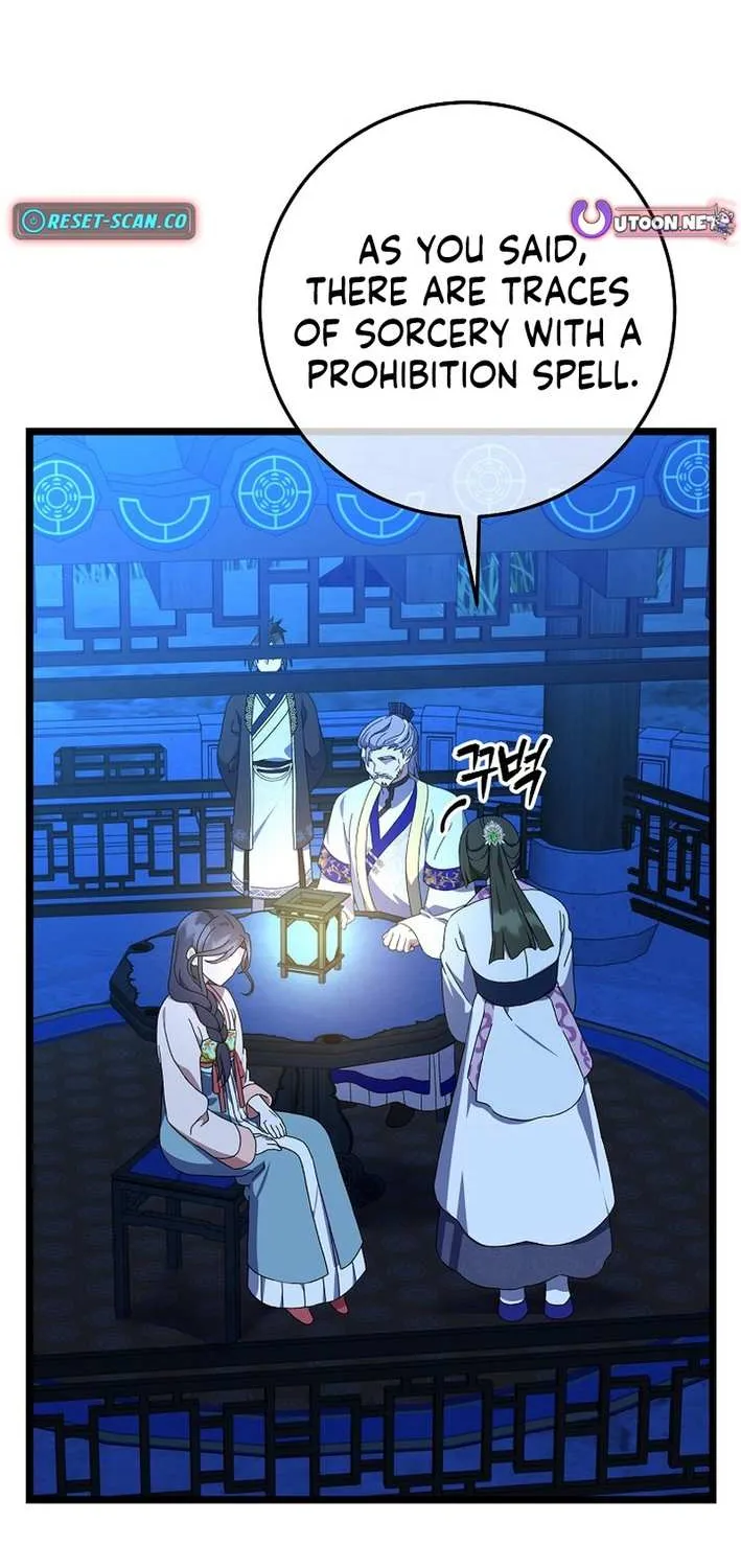 The Return of the Namgung Clan’s Granddaughter Chapter 14 page 6 - 