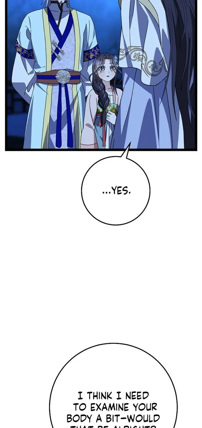 The Return of the Namgung Clan’s Granddaughter Chapter 14 page 53 - 