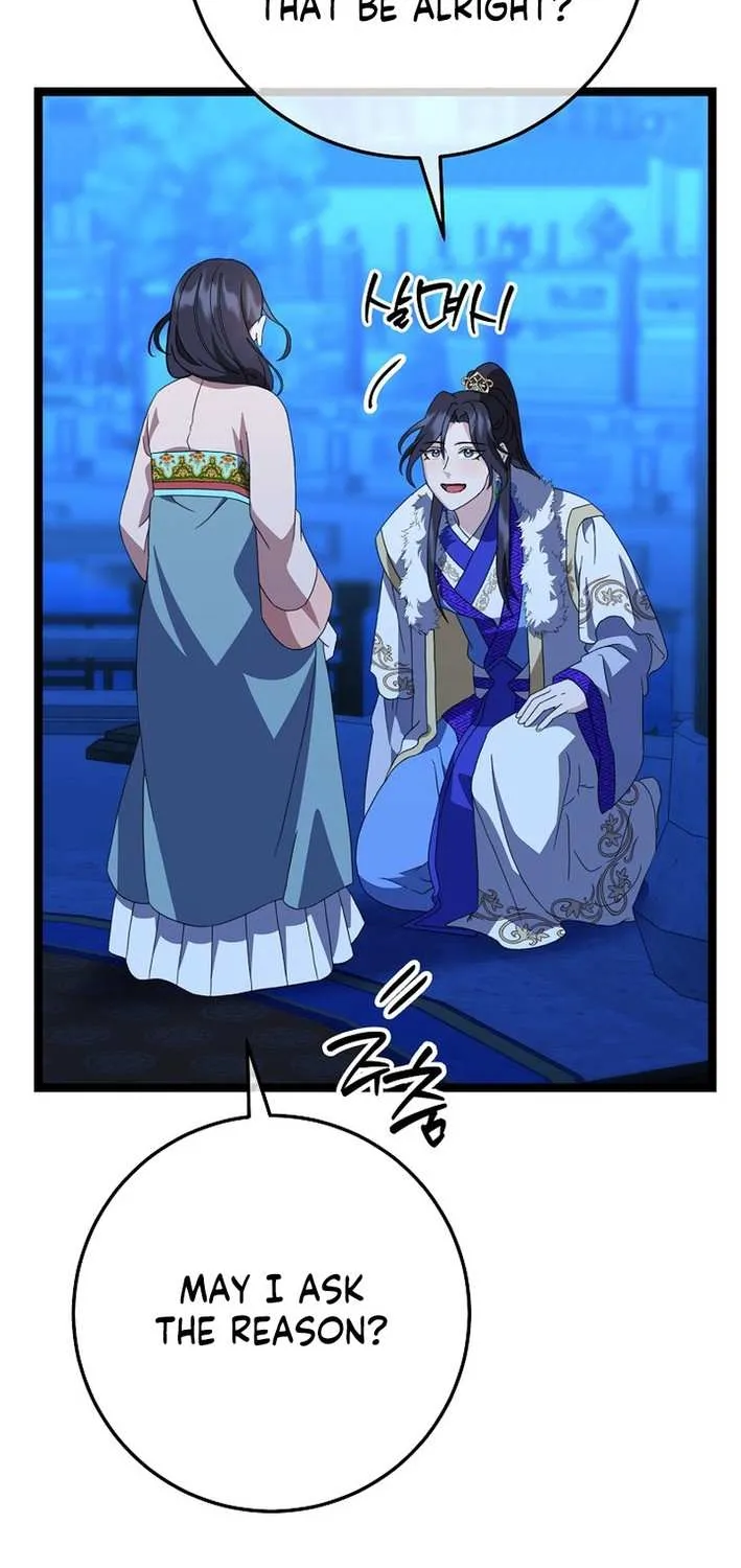 The Return of the Namgung Clan’s Granddaughter Chapter 14 page 54 - 