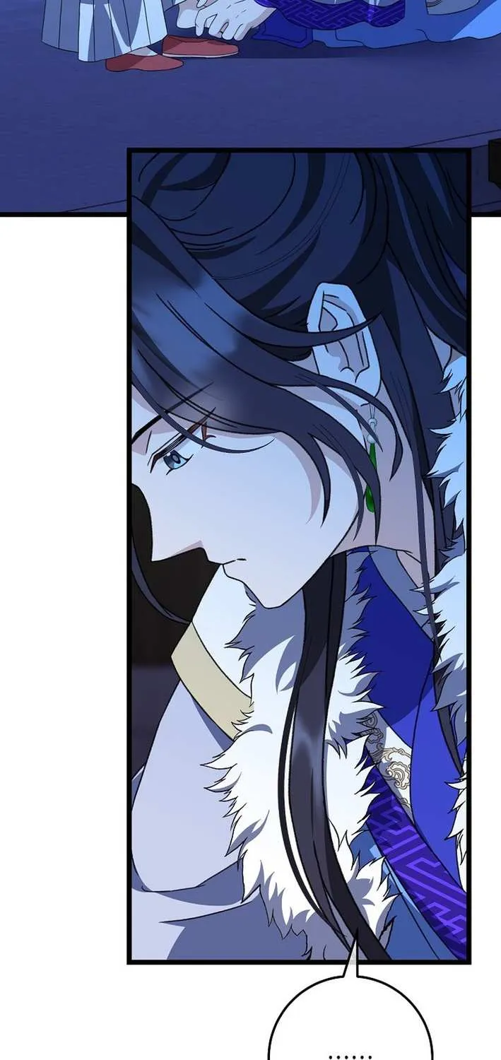 The Return of the Namgung Clan’s Granddaughter Chapter 14 page 64 - 