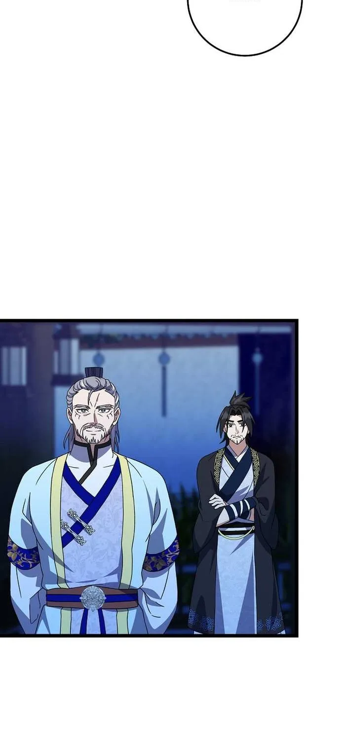 The Return of the Namgung Clan’s Granddaughter Chapter 14 page 65 - 