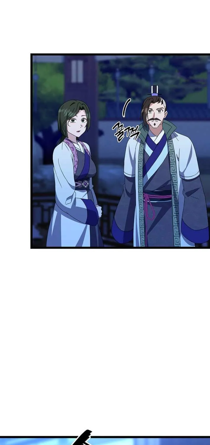 The Return of the Namgung Clan’s Granddaughter Chapter 14 page 66 - 