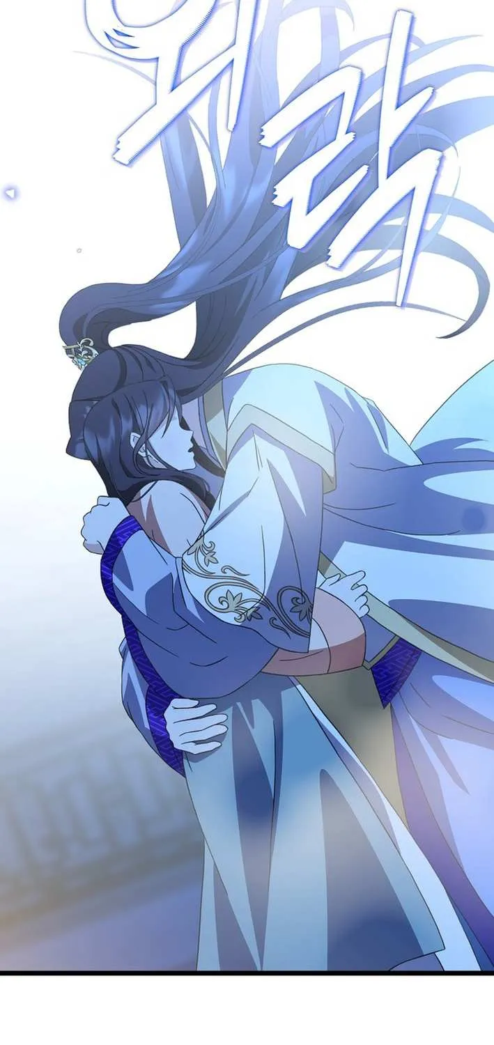 The Return of the Namgung Clan’s Granddaughter Chapter 14 page 68 - 