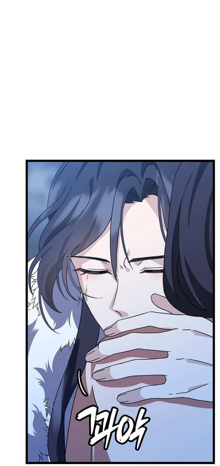 The Return of the Namgung Clan’s Granddaughter Chapter 14 page 69 - 