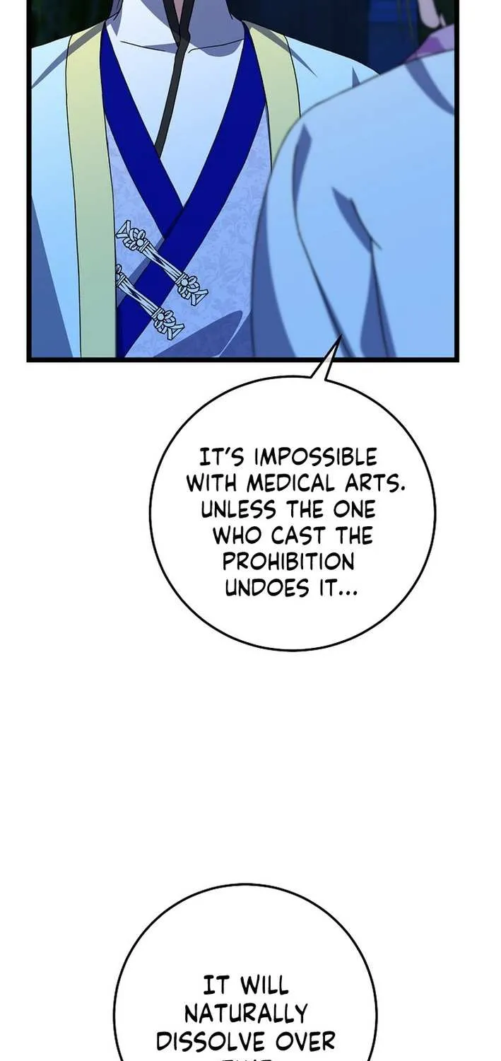 The Return of the Namgung Clan’s Granddaughter Chapter 14 page 8 - 