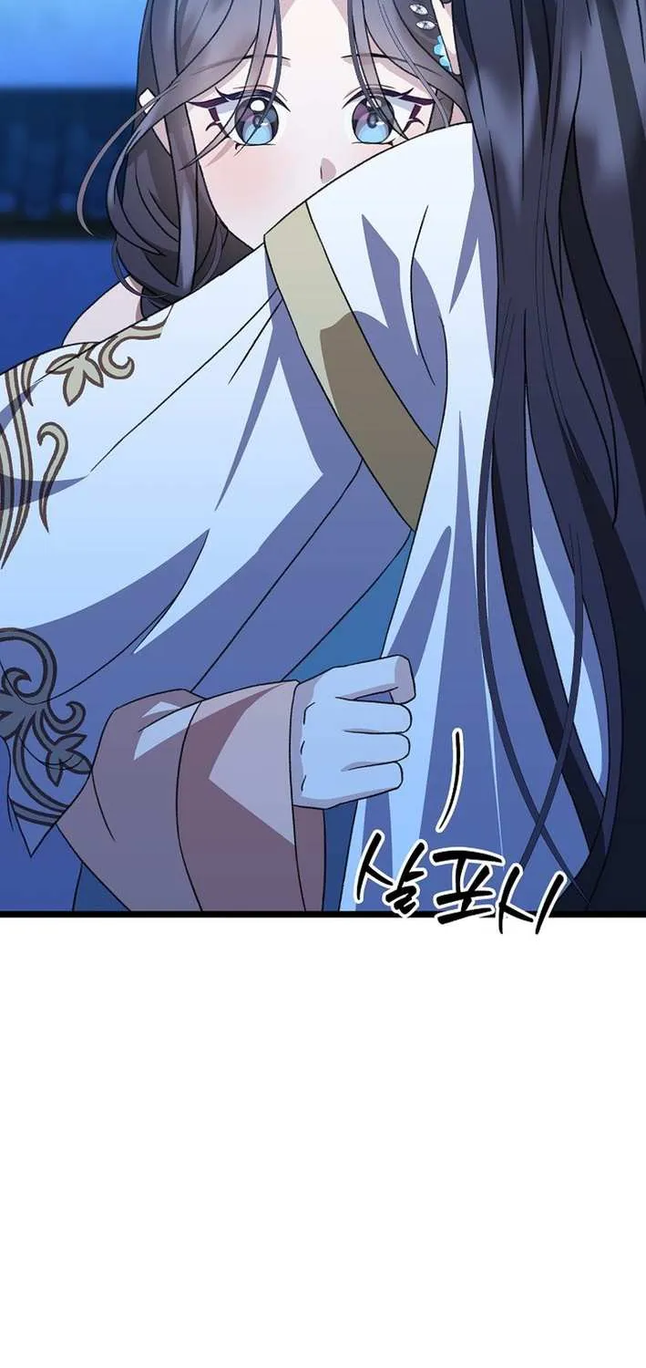 The Return of the Namgung Clan’s Granddaughter Chapter 14 page 73 - 
