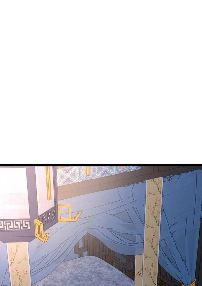 The Return of the Namgung Clan’s Granddaughter Chapter 14 page 77 - 