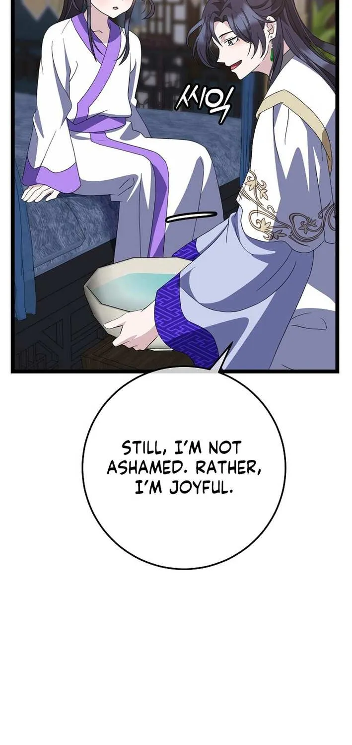 The Return of the Namgung Clan’s Granddaughter Chapter 14 page 81 - 