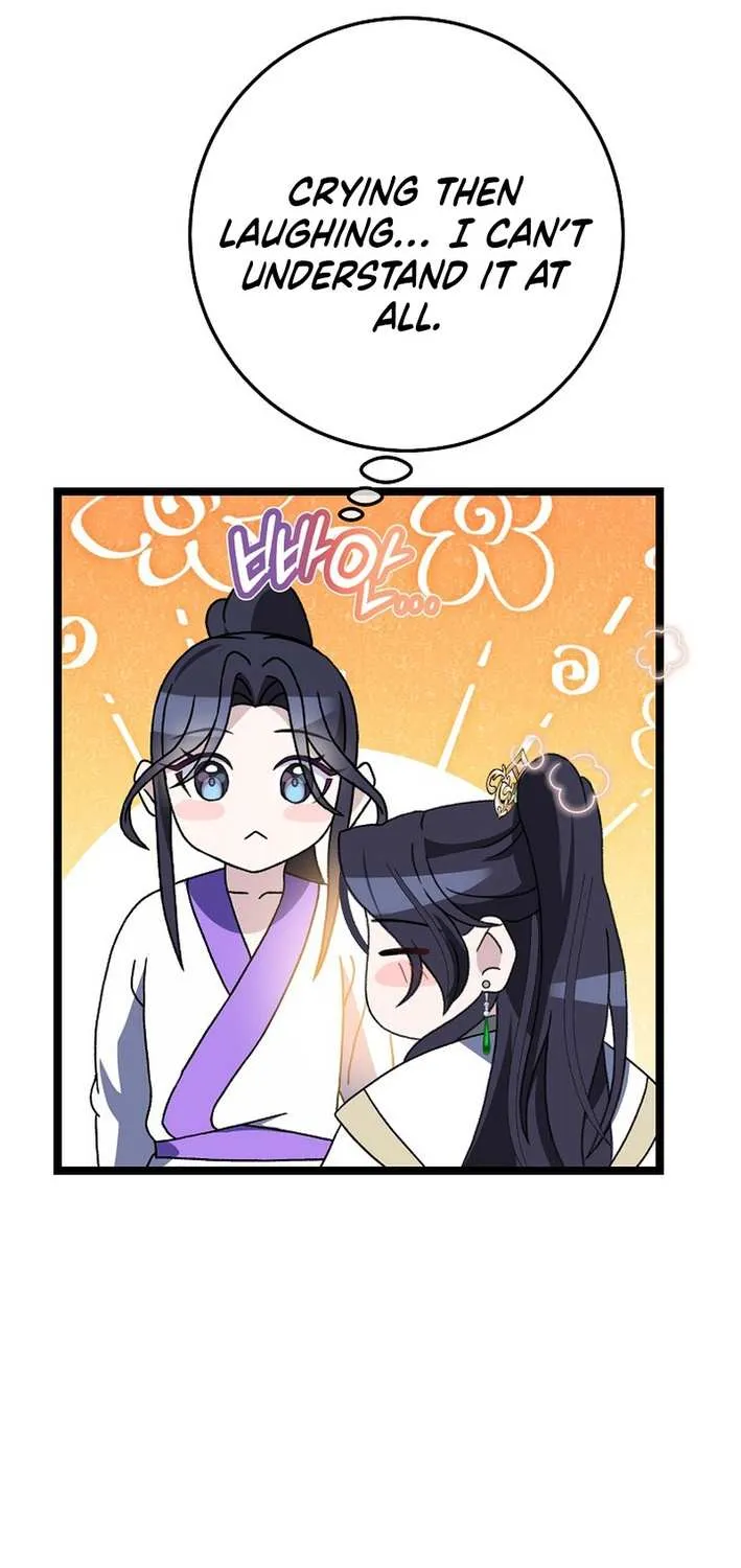 The Return of the Namgung Clan’s Granddaughter Chapter 14 page 82 - 