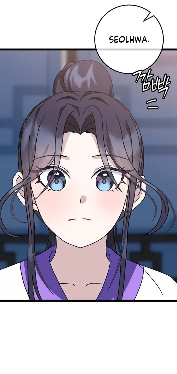 The Return of the Namgung Clan’s Granddaughter Chapter 14 page 83 - 