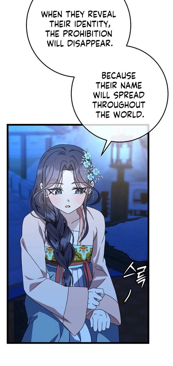 The Return of the Namgung Clan’s Granddaughter Chapter 14 page 10 - 