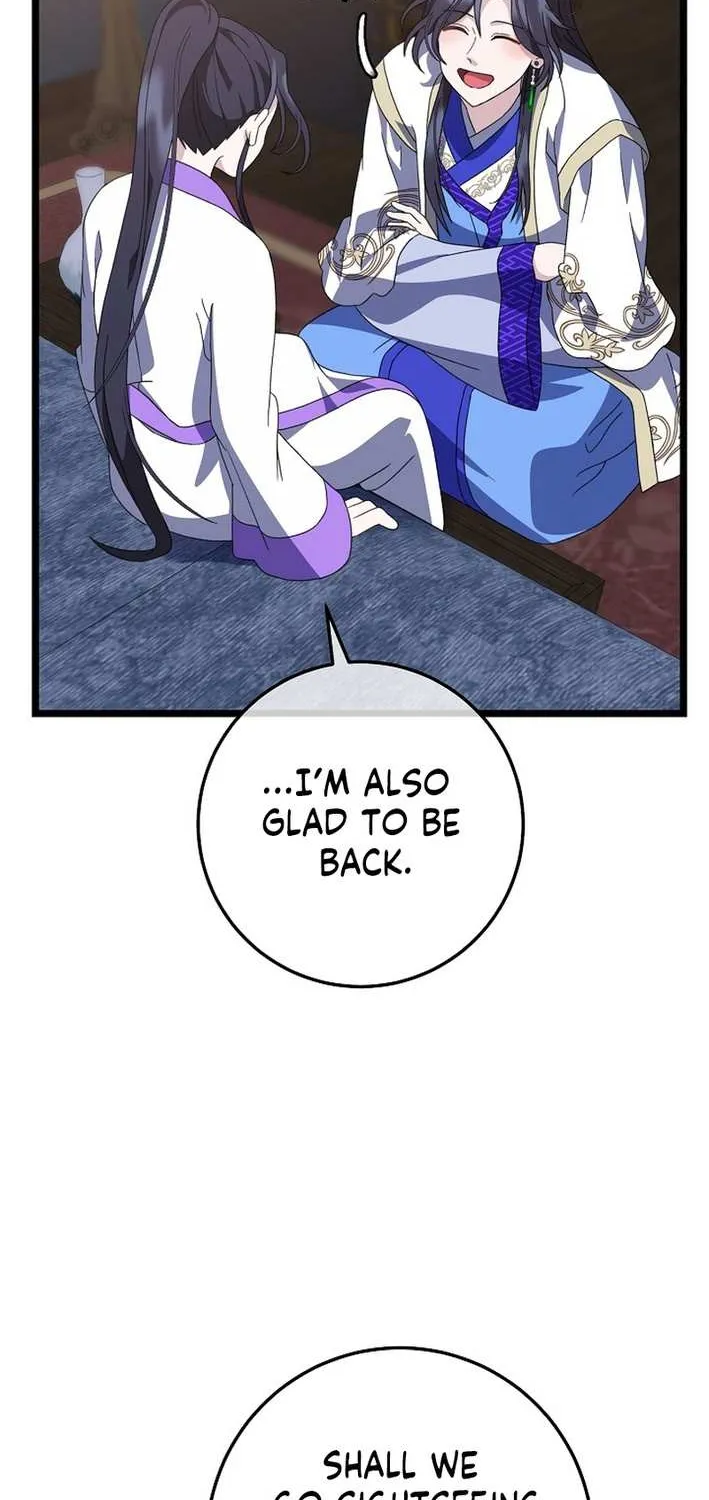 The Return of the Namgung Clan’s Granddaughter Chapter 14 page 93 - 