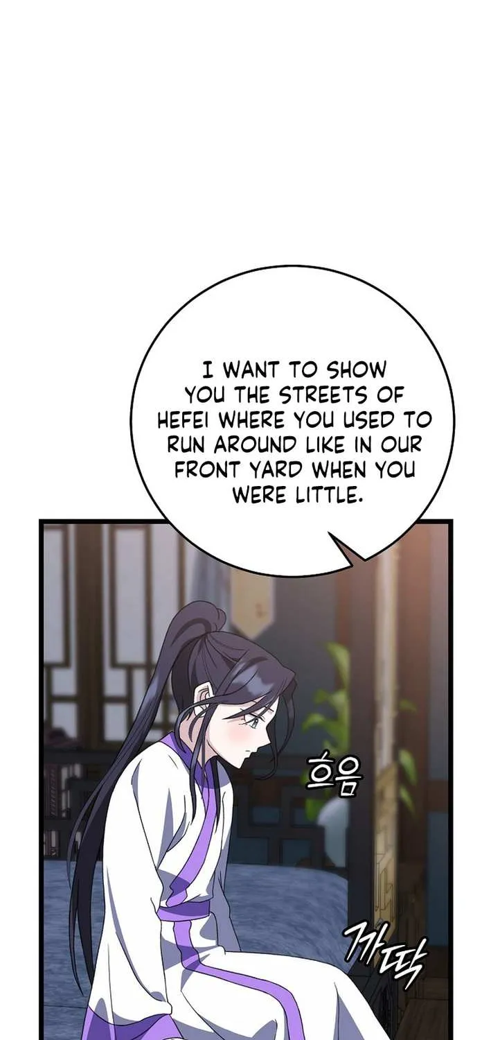 The Return of the Namgung Clan’s Granddaughter Chapter 14 page 95 - 