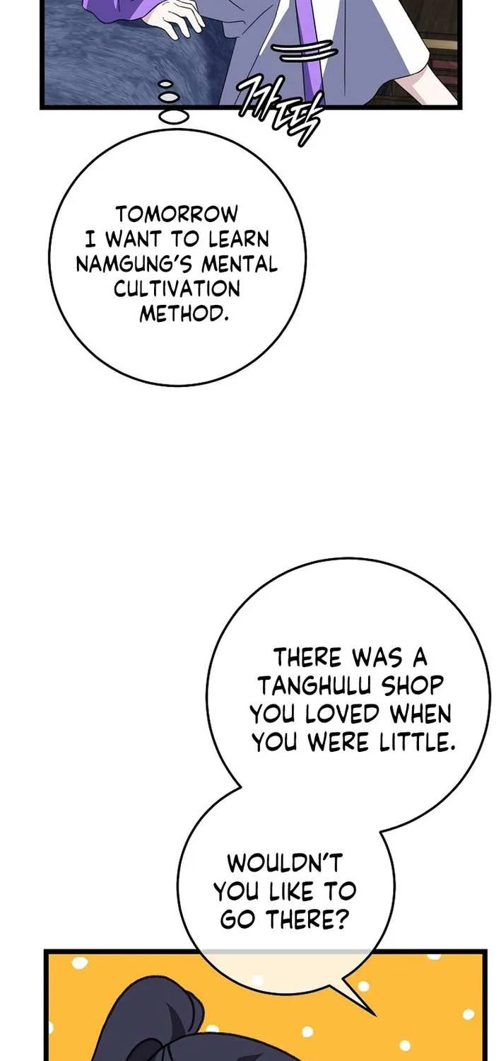 The Return of the Namgung Clan’s Granddaughter Chapter 14 page 96 - 
