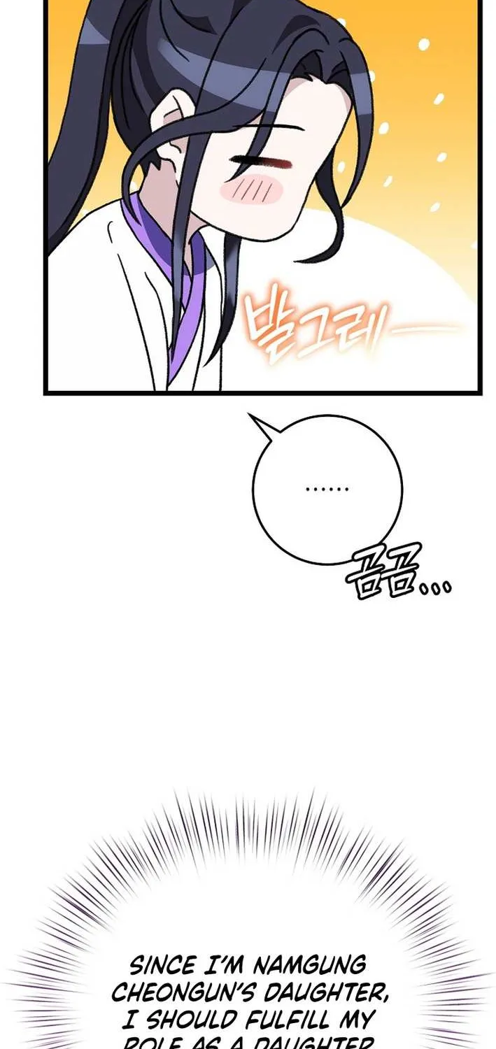 The Return of the Namgung Clan’s Granddaughter Chapter 14 page 97 - 