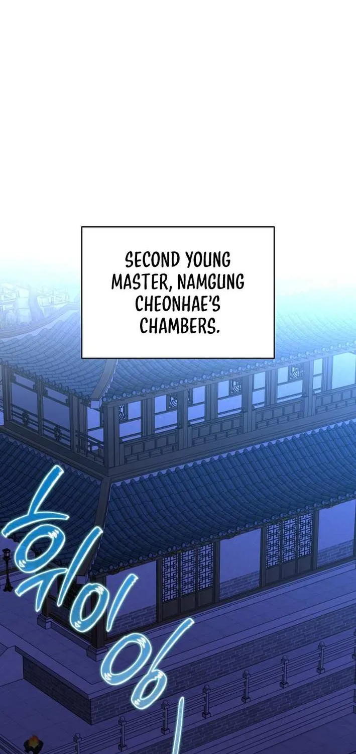 The Return of the Namgung Clan’s Granddaughter Chapter 15 page 2 - 