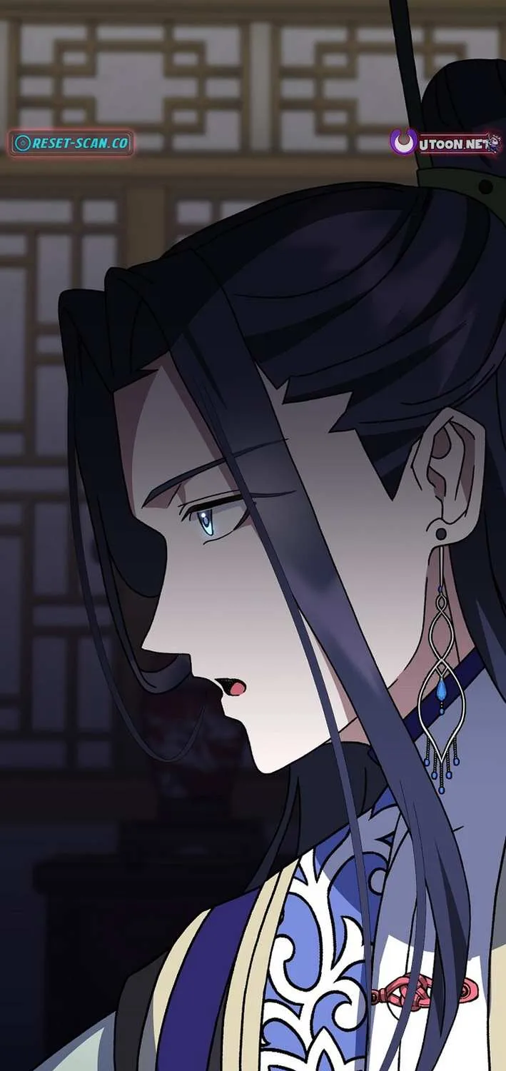 The Return of the Namgung Clan’s Granddaughter Chapter 15 page 15 - 