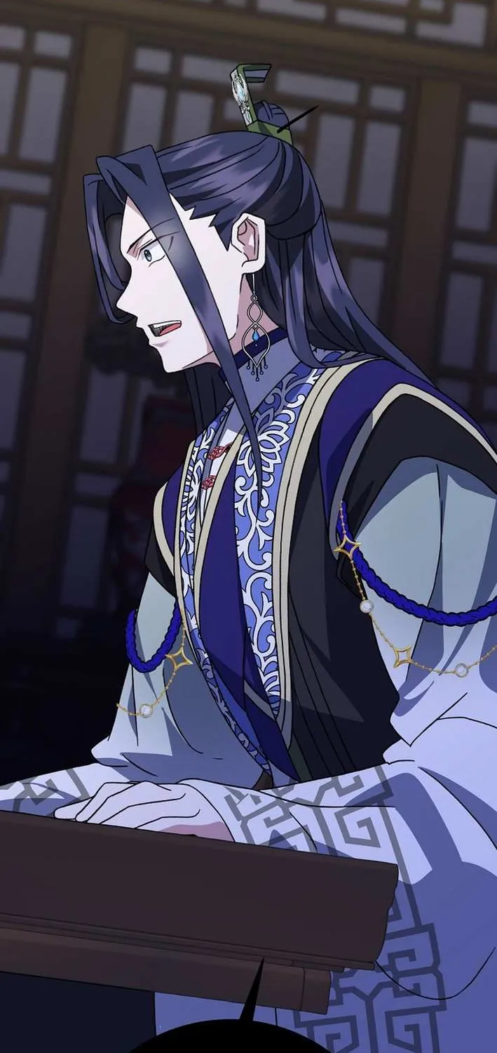 The Return of the Namgung Clan’s Granddaughter Chapter 15 page 27 - 
