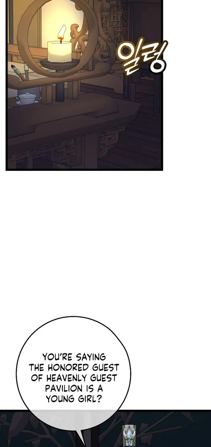 The Return of the Namgung Clan’s Granddaughter Chapter 15 page 4 - 