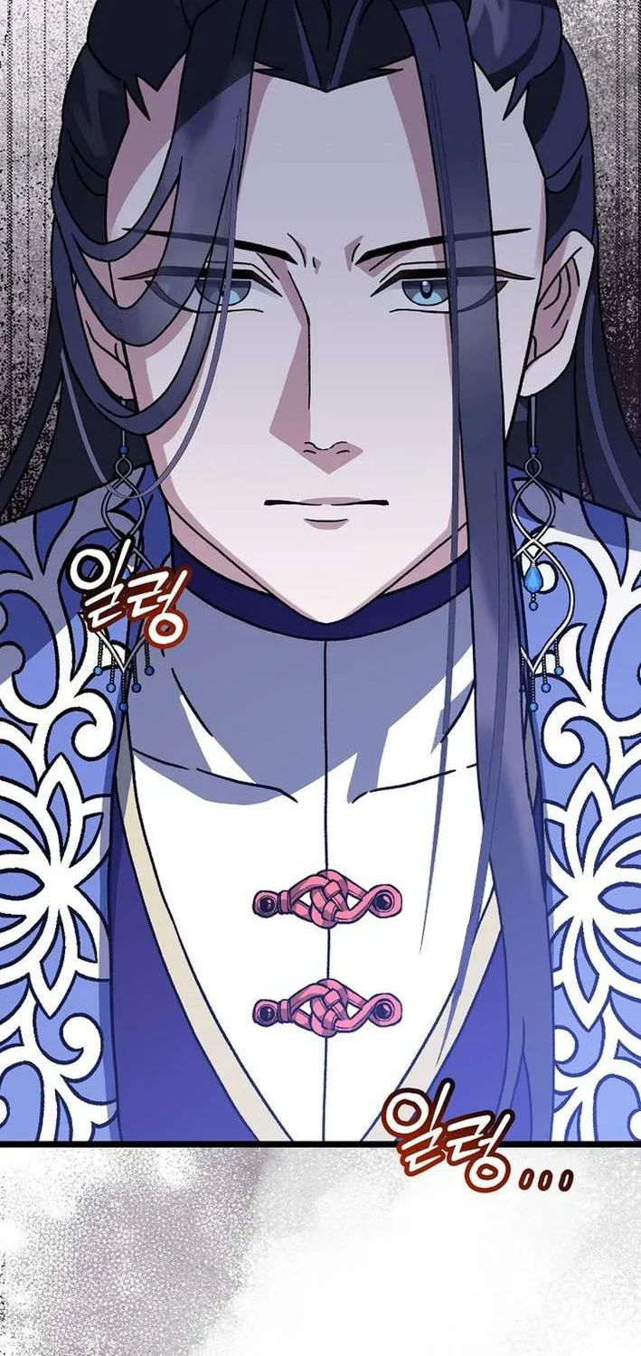 The Return of the Namgung Clan’s Granddaughter Chapter 15 page 34 - 