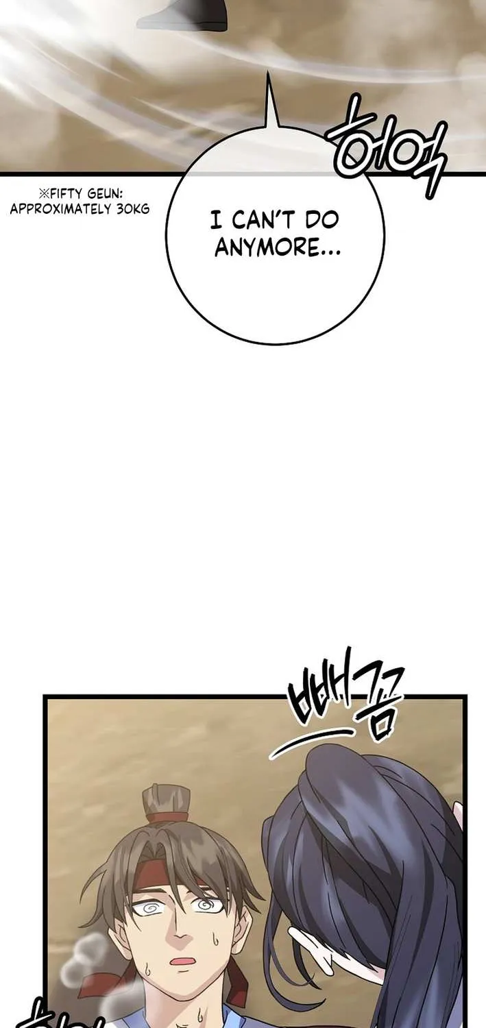 The Return of the Namgung Clan’s Granddaughter Chapter 15 page 39 - 
