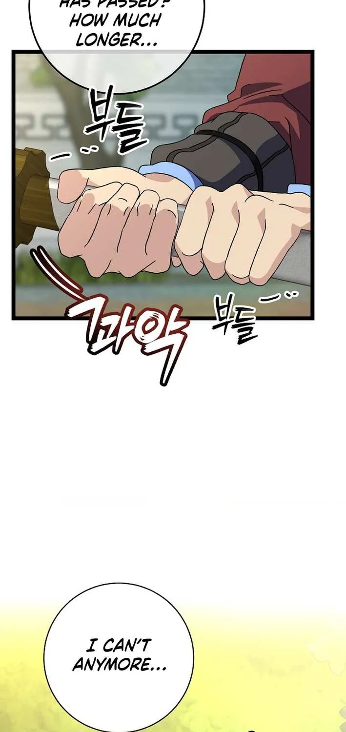 The Return of the Namgung Clan’s Granddaughter Chapter 15 page 54 - 