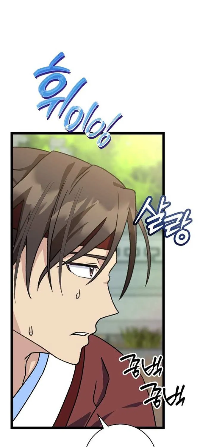 The Return of the Namgung Clan’s Granddaughter Chapter 15 page 58 - 