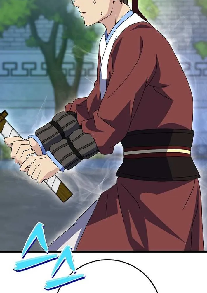 The Return of the Namgung Clan’s Granddaughter Chapter 15 page 70 - 