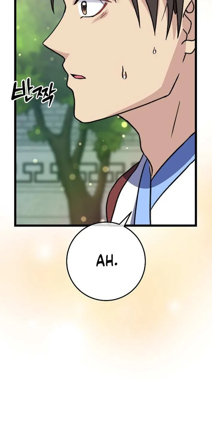 The Return of the Namgung Clan’s Granddaughter Chapter 15 page 72 - 