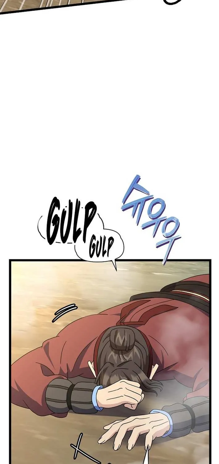 The Return of the Namgung Clan’s Granddaughter Chapter 15 page 74 - 