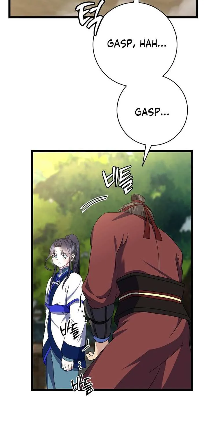 The Return of the Namgung Clan’s Granddaughter Chapter 15 page 75 - 