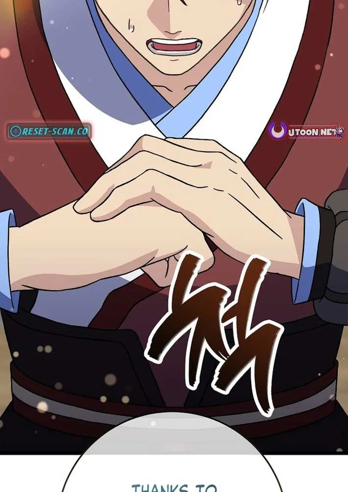 The Return of the Namgung Clan’s Granddaughter Chapter 15 page 77 - 