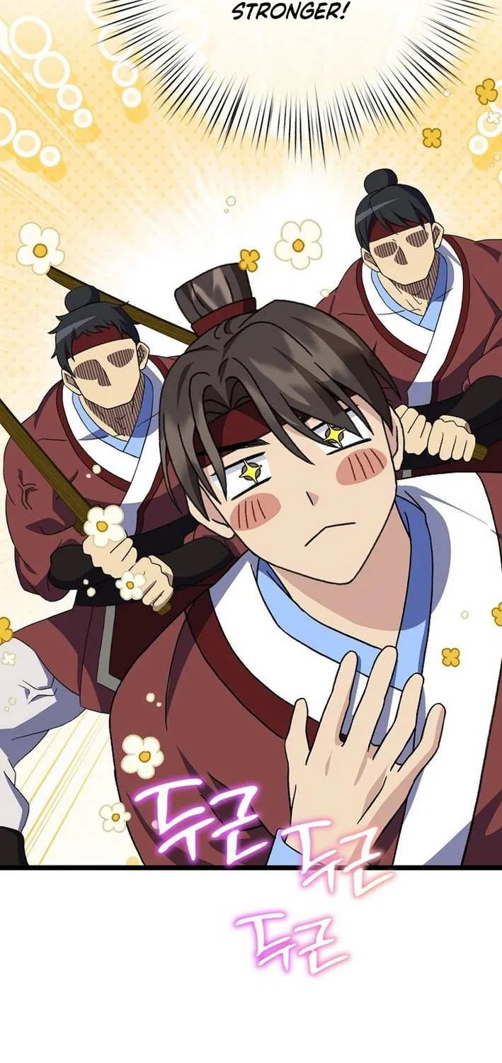 The Return of the Namgung Clan’s Granddaughter Chapter 15 page 88 - 